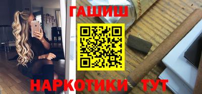 прущая мука Гатчина