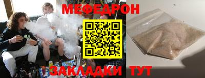 твердый Гай