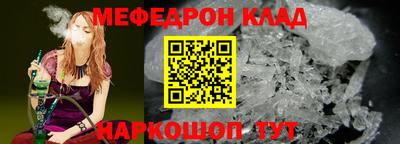 твердый Гай