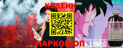 эйфоретик Гагарин