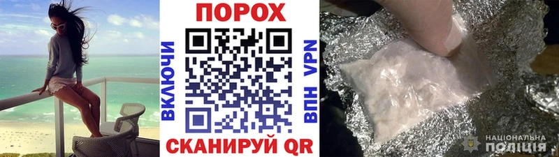 Первитин мет  Набережные Челны 